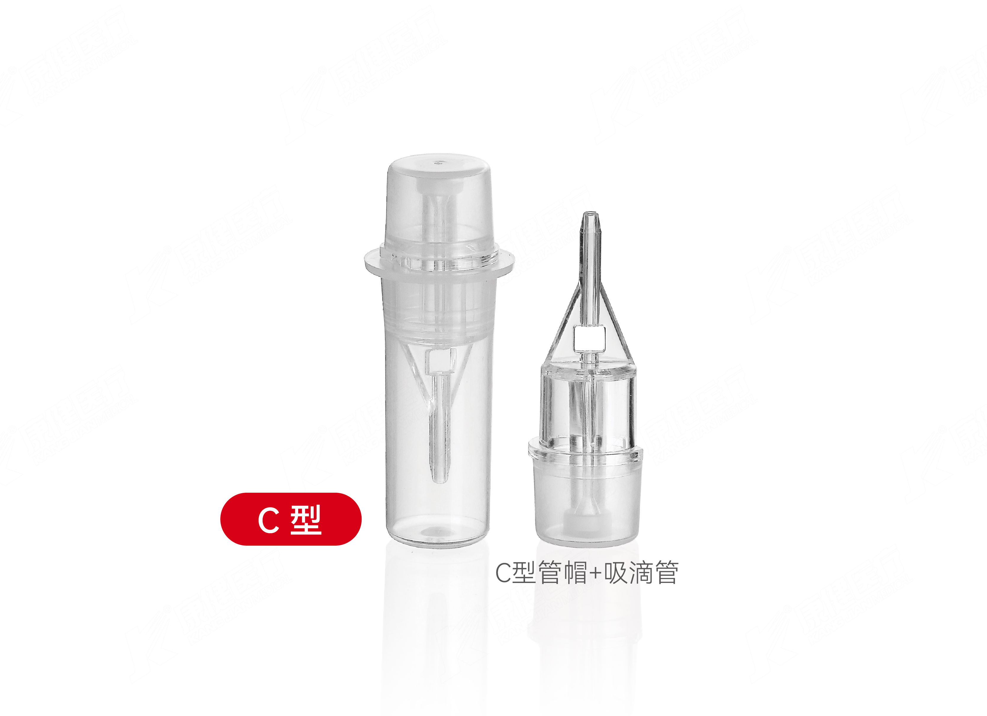 一次性使用微量采血管 5&mu;l
