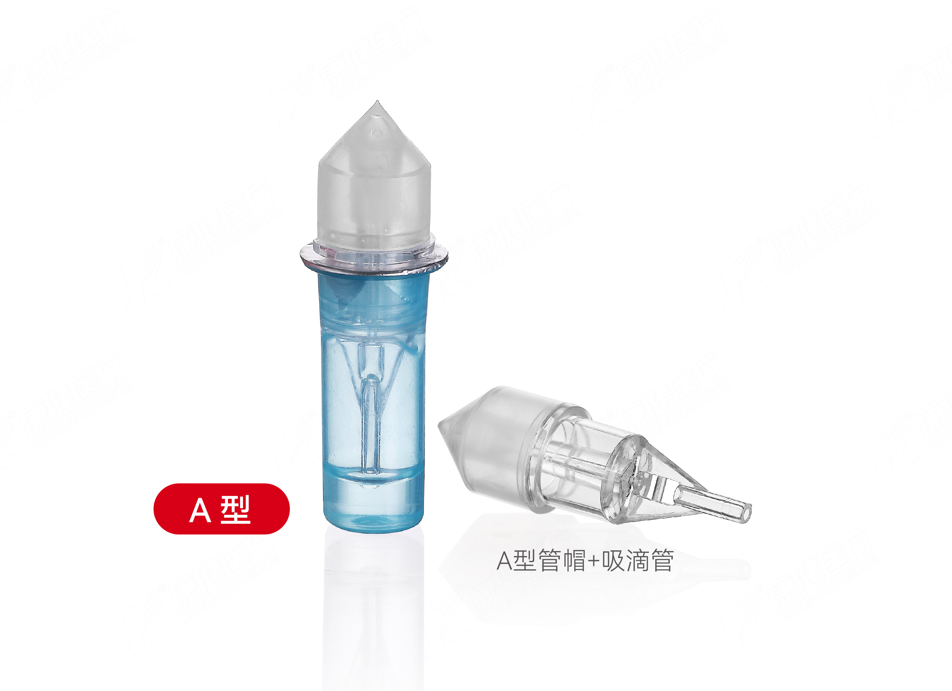 一次性使用微量采血管 5&mu;l