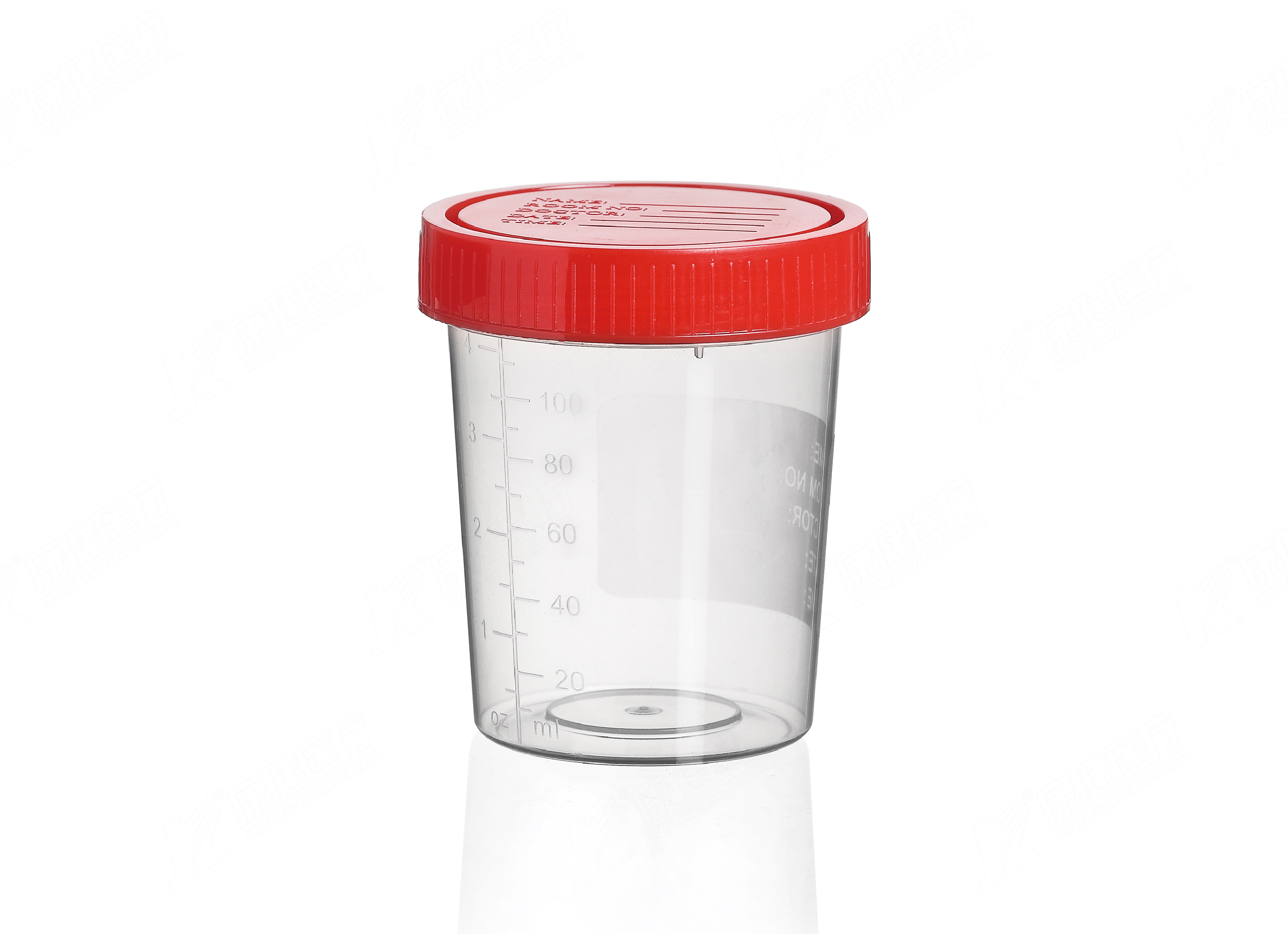尿液标本杯 120ml