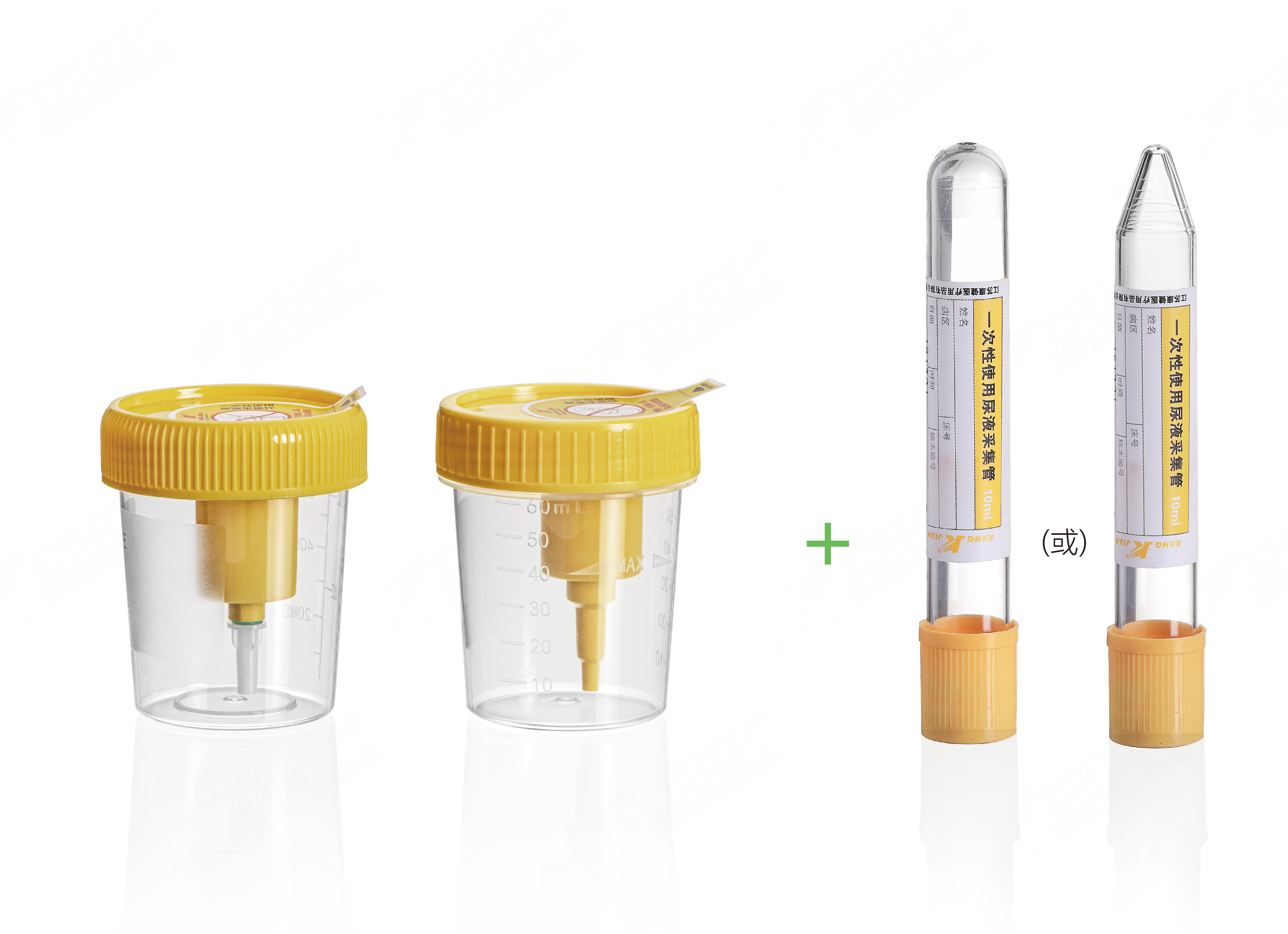 尿液标本采集器  60ml