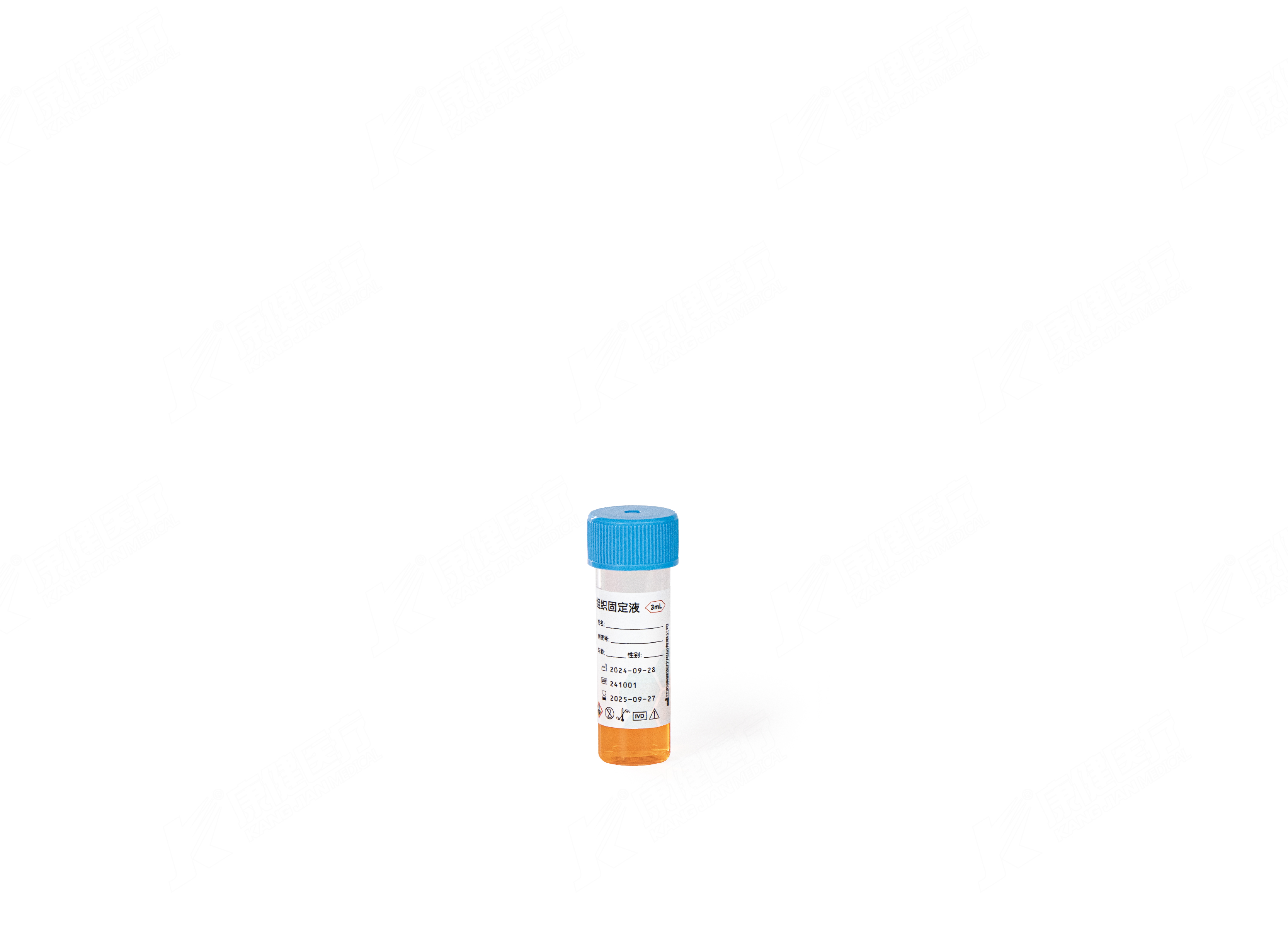 组织固定液（防漏标本杯）3ML