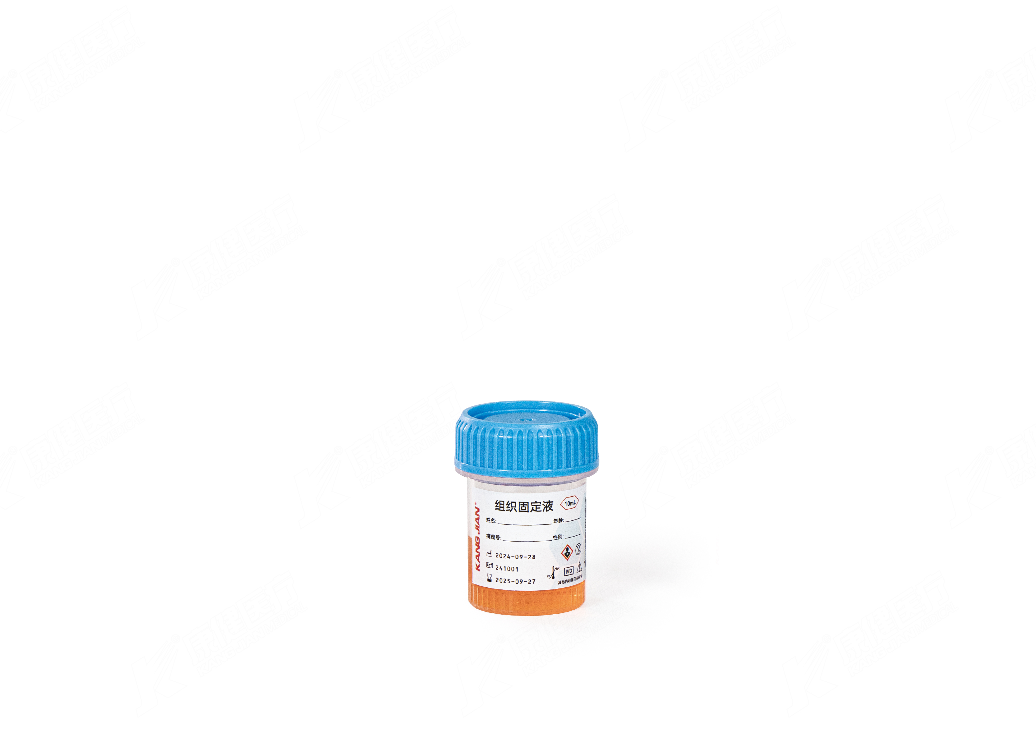 组织固定液（防漏标本杯）10ML