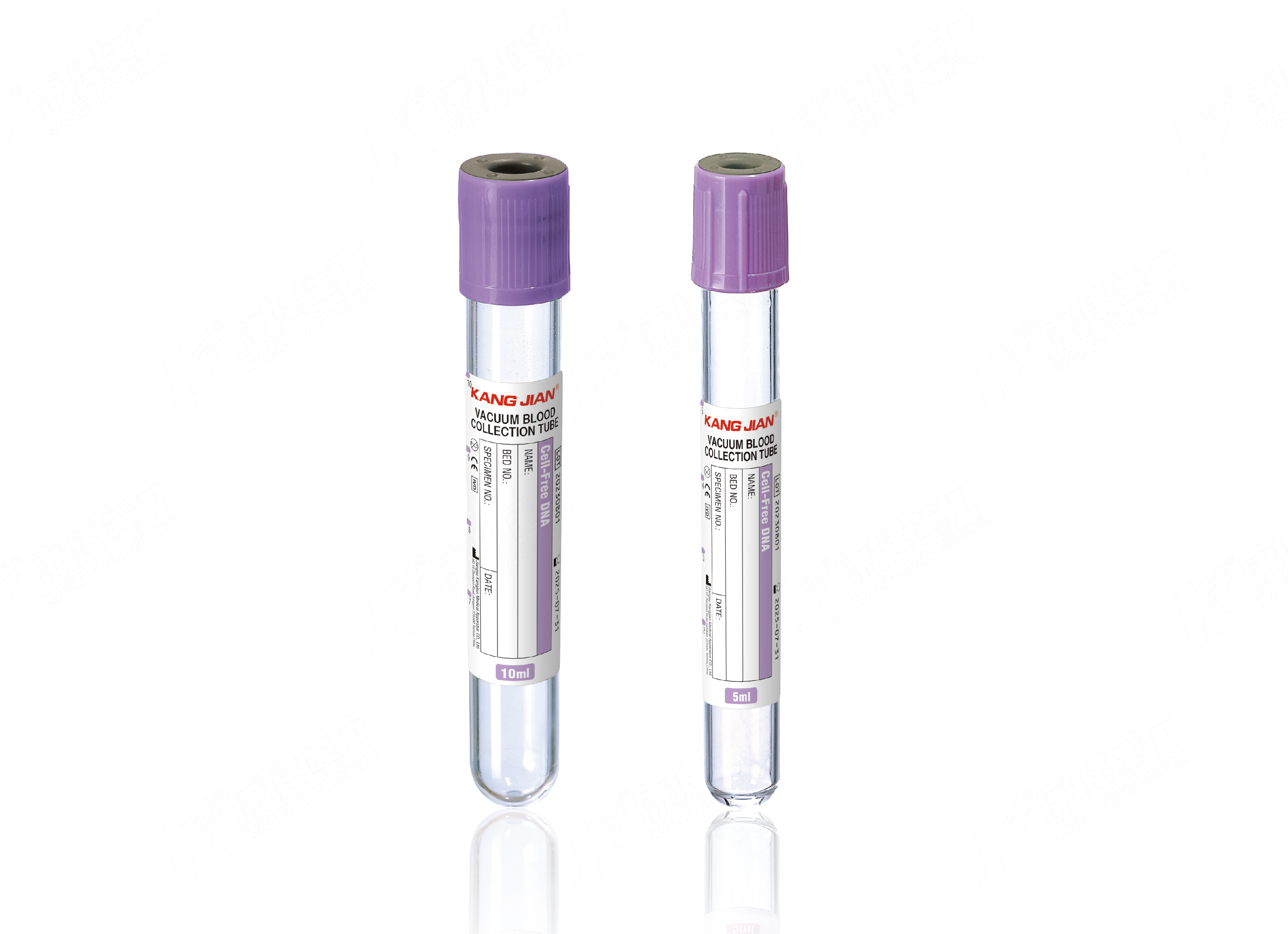 游离DNA 常温保存管